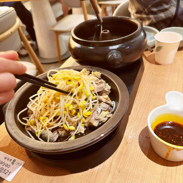 深圳雲南美食🍲雲海肴