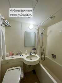 Hotel Shin Osaka ที่พักห่างสถานีรถไฟแค่ 2 นาที
