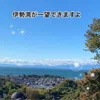 知多半島の城巡り　常滑市　大野城