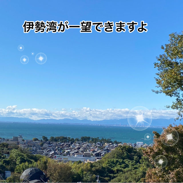 知多半島の城巡り　常滑市　大野城