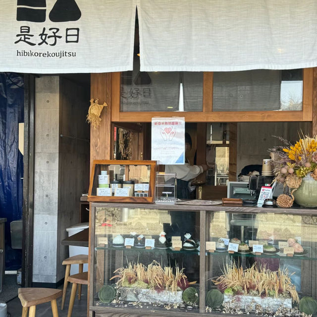 飛驒高山｜最值得早起體驗的宫川朝市 