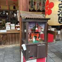 【京都/錦市場】商店街にある学問の神様📚