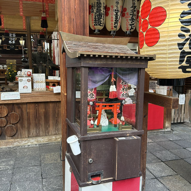 【京都/錦市場】商店街にある学問の神様📚