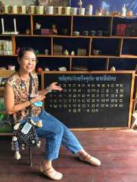 🌿 โรงนาบ้านไร่