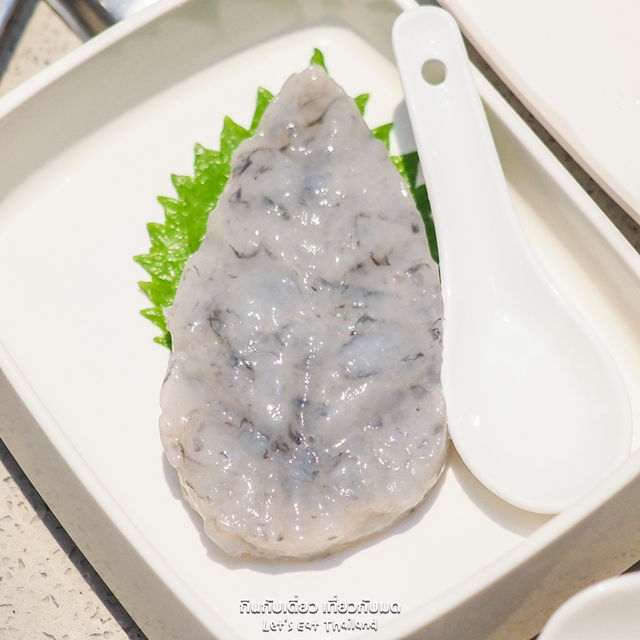 ซุปเปรี้ยวสไตล์กุ้ยโจว ซุปใหม่ Haidilao