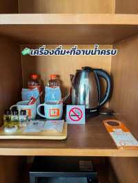 ที่พักใกล้กรุงเทพ B2 Sea View Pattaya Hotel  