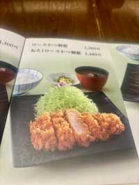 【日本東北】和幸 伊勢丹新潟店：炸豬扒定食專門店，無限添加味噌湯