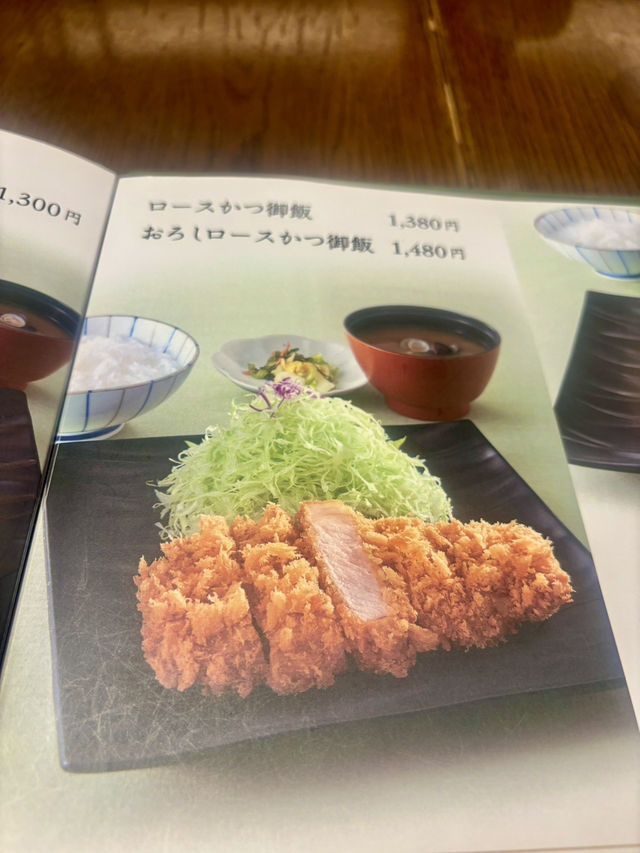 【日本東北】和幸 伊勢丹新潟店：炸豬扒定食專門店，無限添加味噌湯