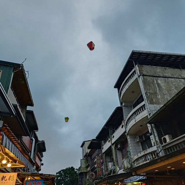 A Magical Stop at Shifen, Taiwan 