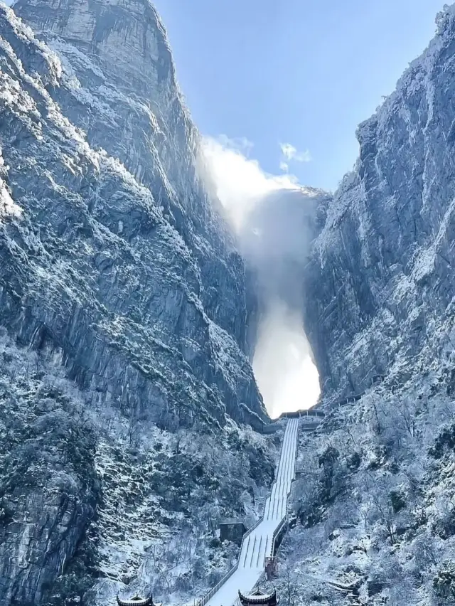Winter is Coming to Zhangjiajie: A Dreamlike Wonderland Awaits