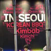 IN SEOUL Halal