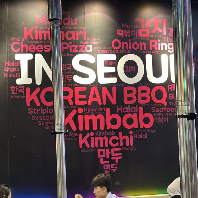 IN SEOUL Halal