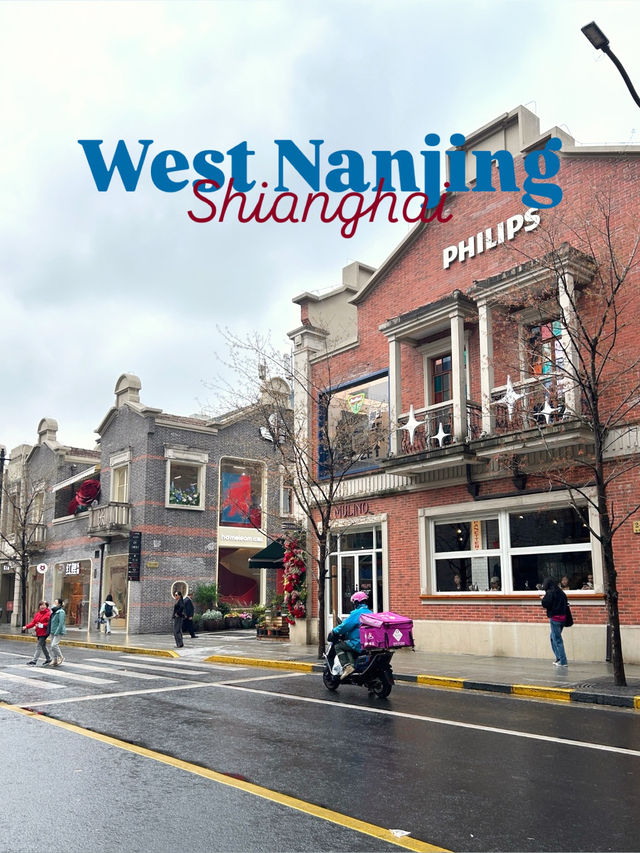 West Nanjing ถนนสวย รวมร้านอร่อยที่นี่เพียบ!