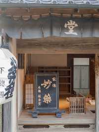 📍千葉県立房総のむら