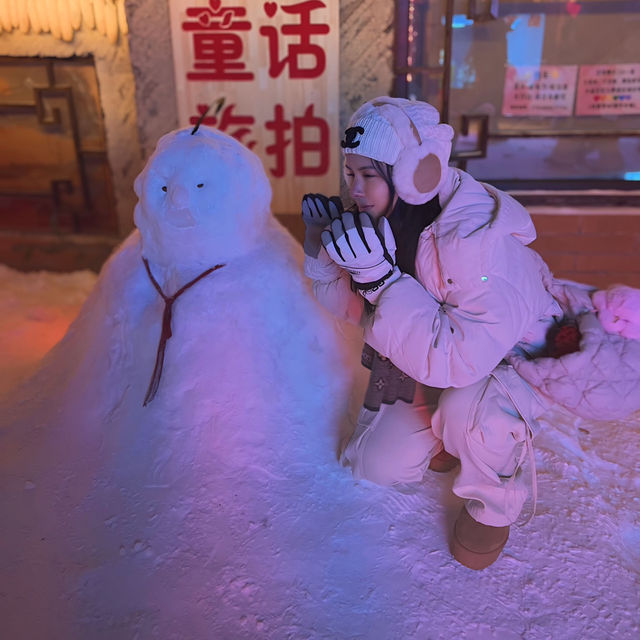 China Snow Town 🛖❄️