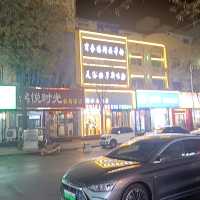 烏魯木齊飛到鄭州轉機
