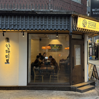 Andamiro, a Korean restaurant recommended by Seoul National University Station with delicious highballs and snacks