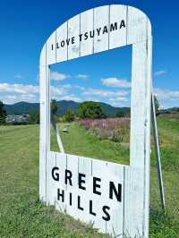 🇯🇵遊津山市 Green Hills🌲尋岡山森林藝術祭