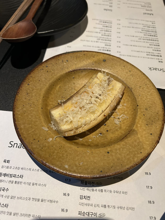 인계동 겨울에 가기 좋은 주점 추천🤤❤️