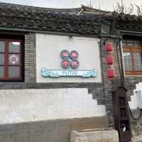 🇨🇳연태 필수 여행 코스 추천