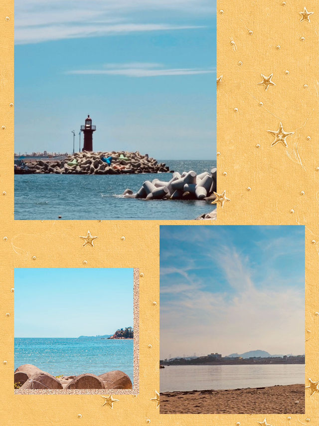 A Beach with Unique Features