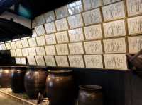 Saijo Sake Town โรงกลั่นเหล้า