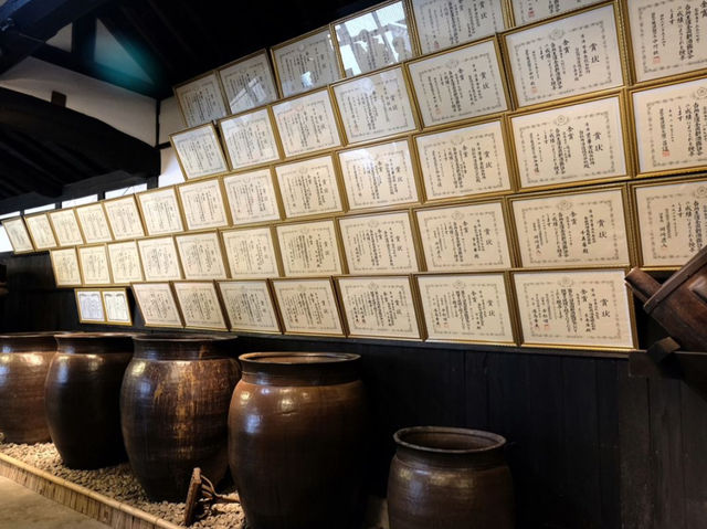 Saijo Sake Town โรงกลั่นเหล้า