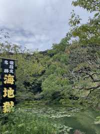 Beppu: Japan’s Hot Spring Paradise