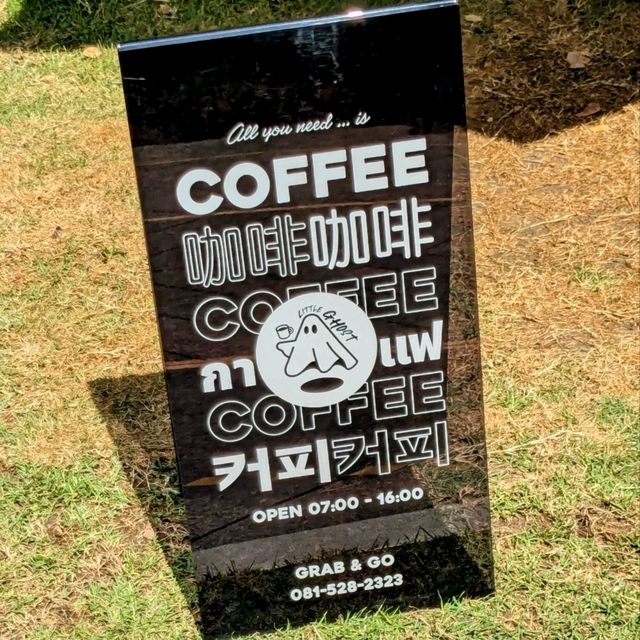 白天咖啡店，晚上變身酒吧：曼谷小幽靈咖啡 Little Ghost Cafe