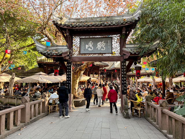 สวนสาธารณะ People Park เฉิงตู 🇨🇳