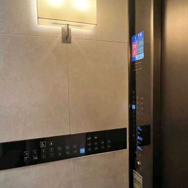 Mandarin Oriental, Guangzhou