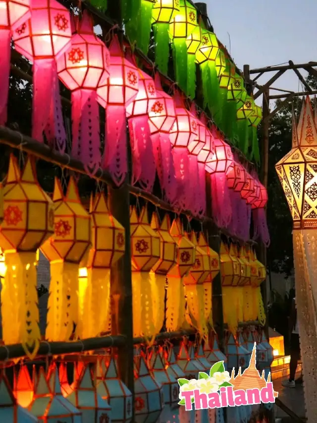 ✨ Yi Peng Lantern Festival