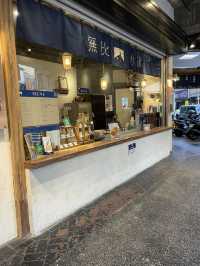 Wabi-Ice: Tainan’s Coolest Dessert Spot 🍦✨