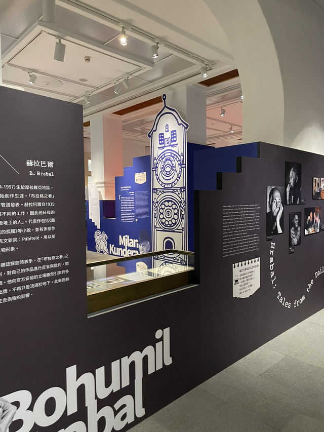 Get Lit at the National Museum of Taiwan Literature 📚🔥