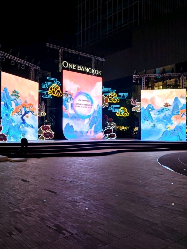 พิกัด ถ่ายไฟตรุษจีน ที่ One Bangkok วัน แบงค็อก
