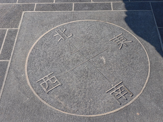 【鹿児島県】 桜島と鹿児島湾を一望できる展望スポット『烏島展望所』