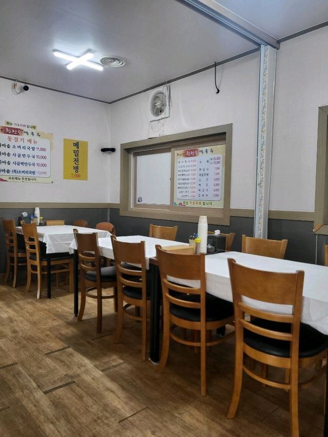 백년가게로 선정된 동해 막국수맛집
