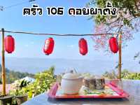 “ครัว 106 ดอยผาตั้ง” ร้านอาหารจีนยูนนาน จ.เชียงราย