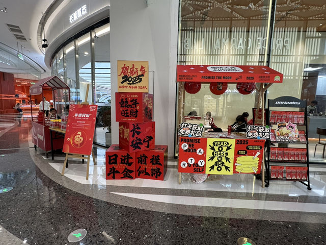 深圳3日遊。2025年農曆新年
