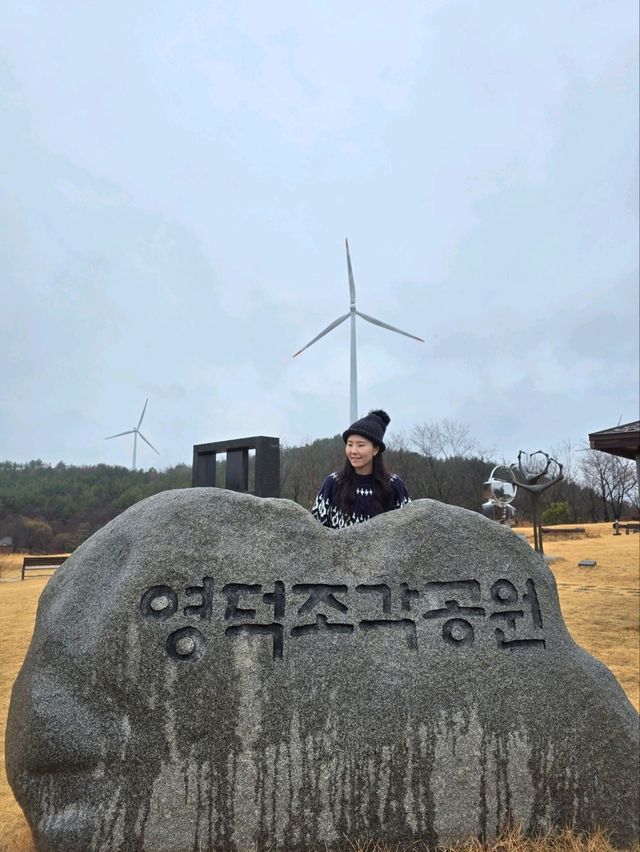 영덕 감성 가득한 해맞이 조각공원💜