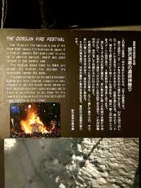 野澤温泉村酒店實測