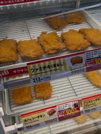 Savoring Japan’s Convenience Store Staples: Family Mart Edition