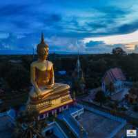 วัดแสงเกษม จ.อุบลราชธานี