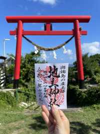 【鹿児島】与論島 与論を一望できる絶景スポットに行きながら神社で御朱印もゲット！
