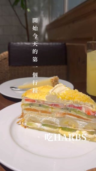 東京獨旅日記\DAY4心得攻略分享/