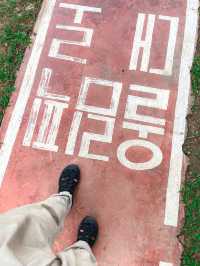 เกาหลีที่เมืองกาญ