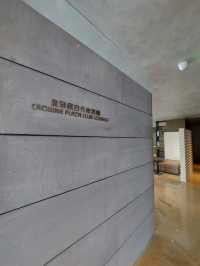 最佳深圳會展中心WECC商務酒店在哪裡？