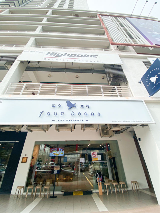 Best Soy Based Desserts in Penang 