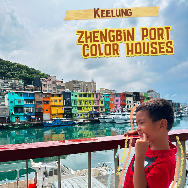 ท่าเรือ Zhengbin Port Color Houses