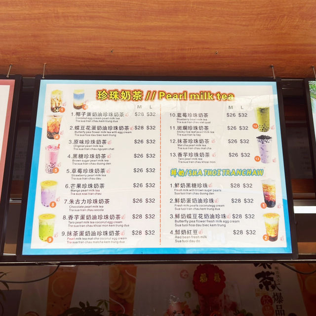 マカオで話題🎉 無添加タピオカジュースの名店！